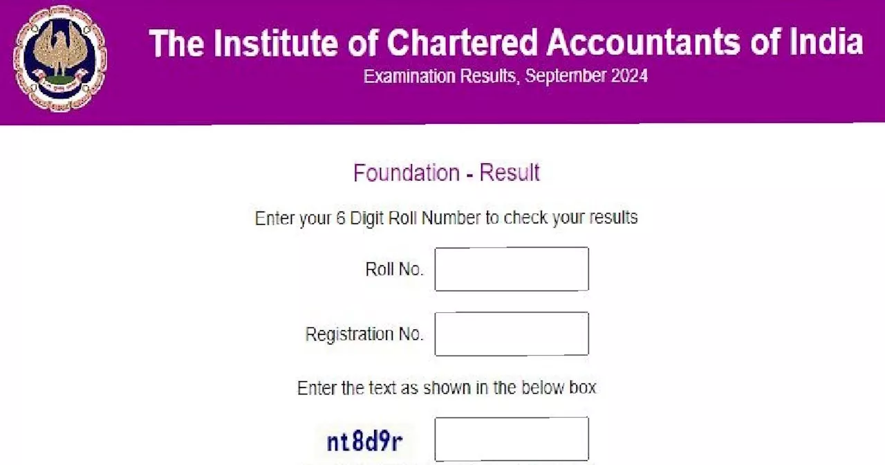 CA Result 2024 Declared: ICAI CA फाउंडेशन, इंटरमीडिएट रिजल्ट icai.nic.in पर जारी, ऐसे करें आसानी से चेक