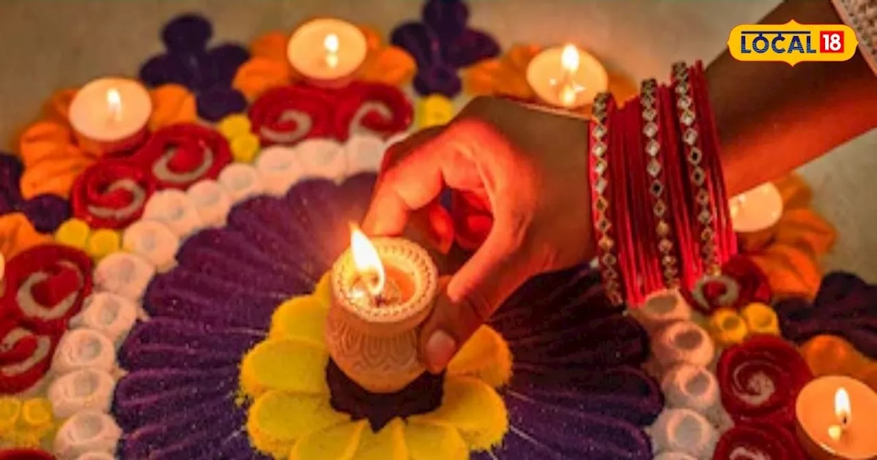 Diwali Gift: दिवाली पर किसी को भूलकर भी ना दें ये गिफ्ट, रिश्तो में आ सकती है दरार, हो सकता है बड़ा अपशगुन!...