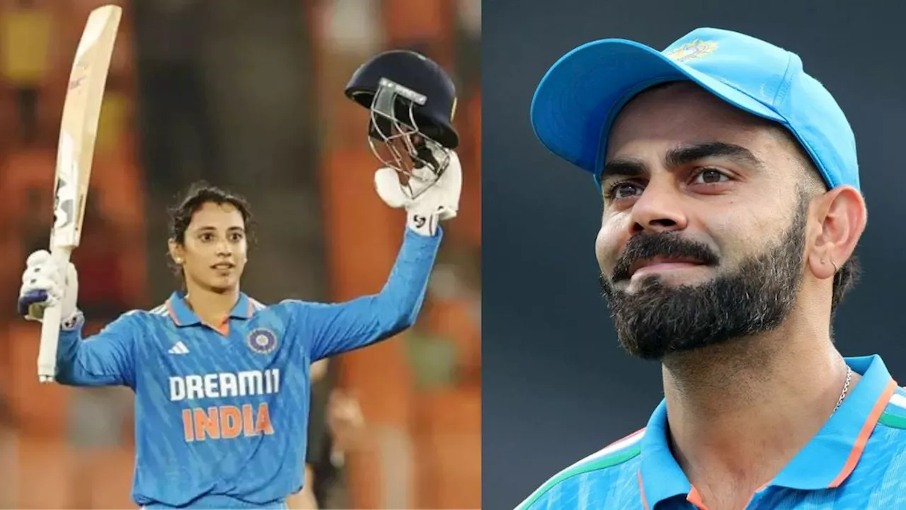 Smriti Mandhana: महिला क्रिकेट की विराट कोहली बनी स्मृति मंधाना, बनाया ऐसा रिकॉर्ड जो अबतक किसी क्रिकेटर के पास नहीं