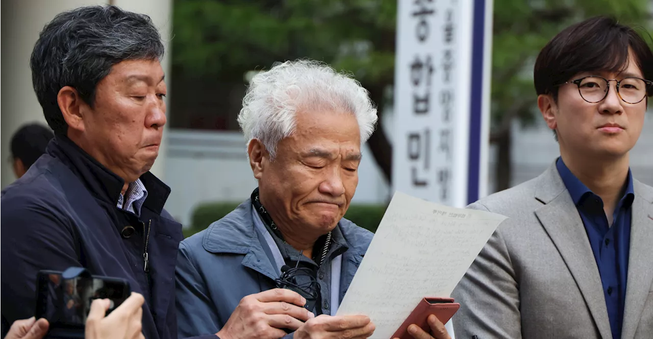 이춘식 할아버지 장남의 눈물 '난 제3자 변제 수령 알지 못한다'