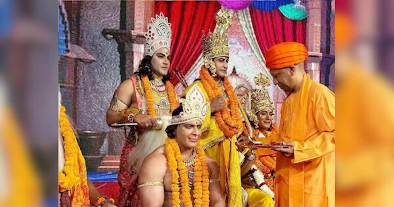 Ayodhya News: अयोध्या के आठवें दीपोत्सव में शामिल होने पहुंचे सीएम योगी, राम स्वरूप के किये दिव्य दर्शन