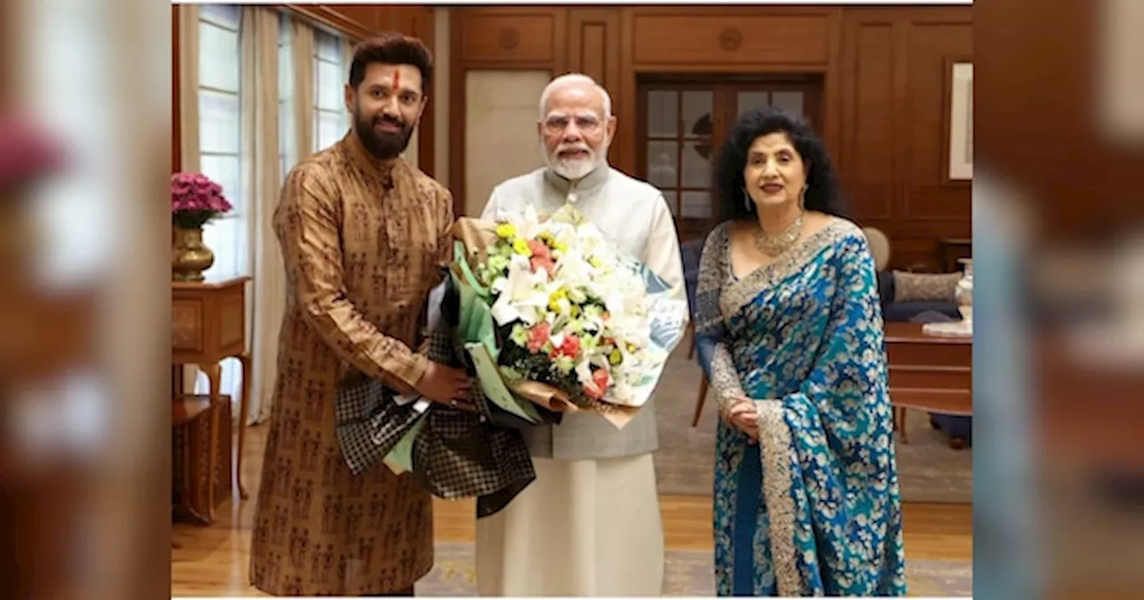 Chirag Paswan Meet PM Modi: प्रधानमंत्री मोदी से मुलाकात के दौरान भावुक हुए चिराग पासवान, शेयर की तस्वीरें