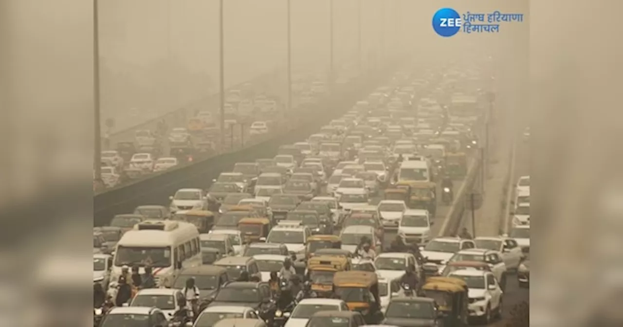 Delhi Air Pollution: ਦੀਵਾਲੀ ਤੋਂ ਪਹਿਲਾਂ ਦਿੱਲੀ ਦੀ ਹਵਾ ਗੁਣਵੱਤਾ ਚ ਆਇਆ ਸੁਧਾਰ! ਮੁੜ ਵਿਗੜ ਸਕਦੀ ਹੈ ਸਥਿਤੀ, AQI 271 ਨੂੰ ਪਾਰ