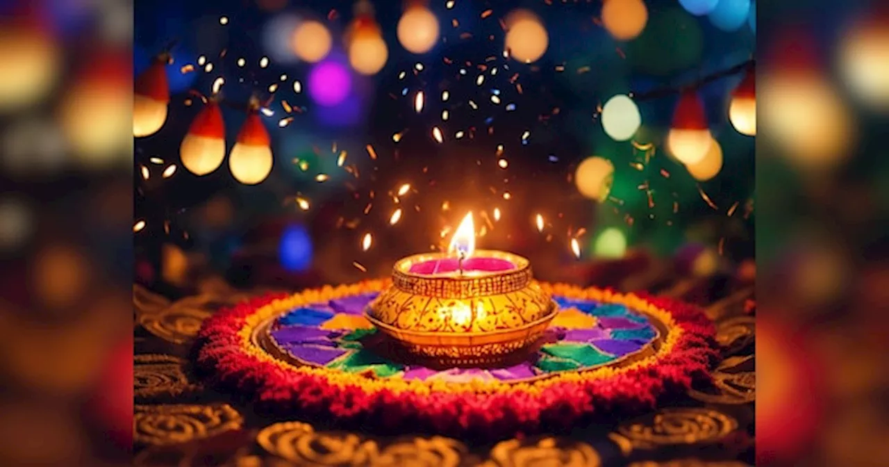 Happy Choti Diwali 2024 Wishes: छोटी दिवाली पर ऐसे दें अपने प्रियजनों को शुभकामनाएं, दिन बन जाएगा यादगार