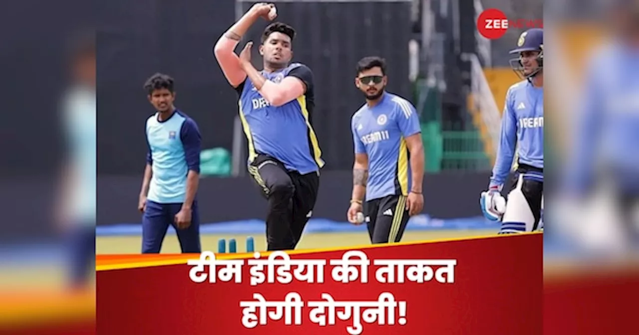 IND vs NZ: मुंबई टेस्ट में डेब्यू करेगा ये स्टार भारतीय बॉलर! टीम मैनेजमेंट ने अचानक लिया बड़ा फैसला