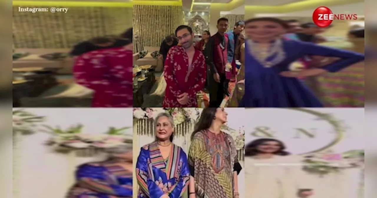 Orry ने उड़ाया Jaya Bachchan का मजाक ? Sonali Bendre संग बनाया ऐसा Video इंटरनेट पर हुआ वायरल