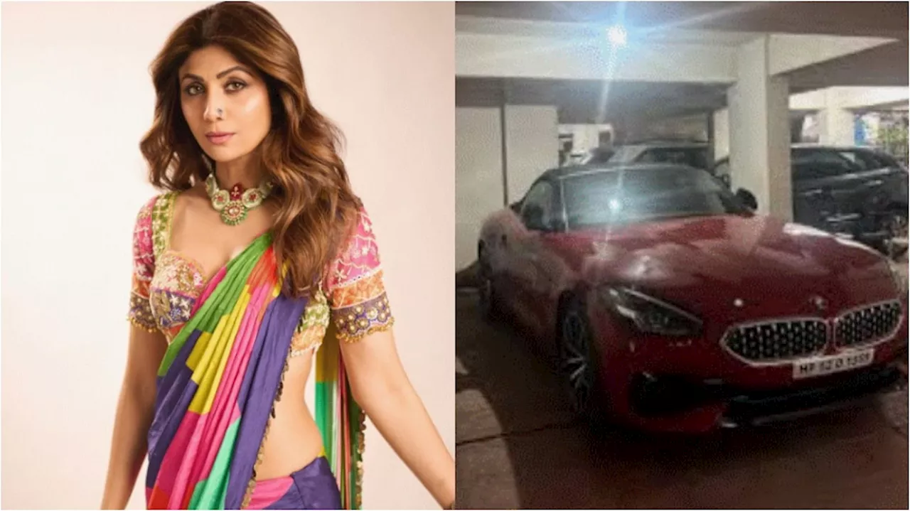 Shilpa Shetty: శిల్పాశెట్టి రెస్టారెంట్‌లో బీఎంబ్ల్యూ కారు మిస్సింగ్.. వెలుగులోకి వస్తున్న విస్తుపోయే విషయాలు..