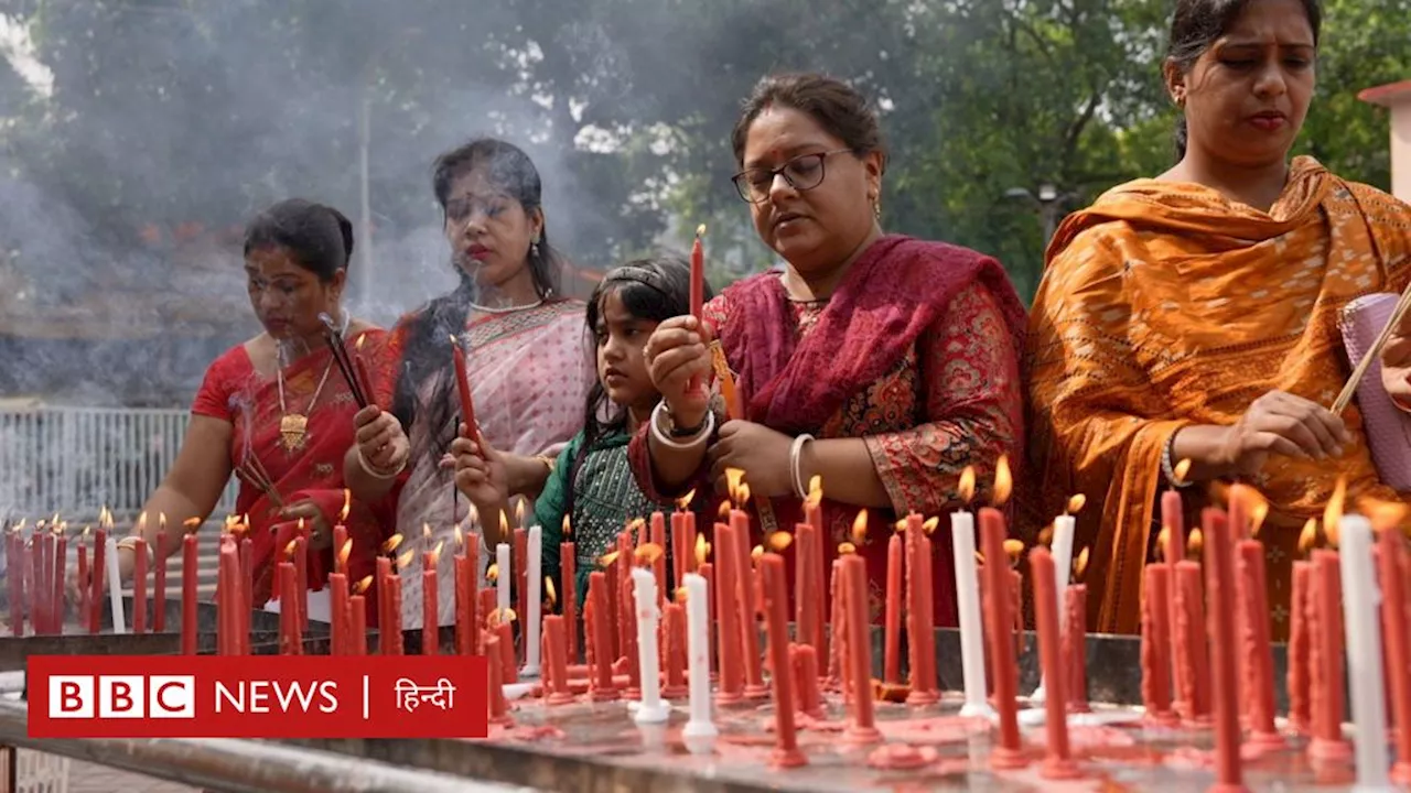 बांग्लादेश के हिंदू अपनी हिफ़ाज़त के लिए क्या कर रहे हैं?- ग्राउंड रिपोर्ट