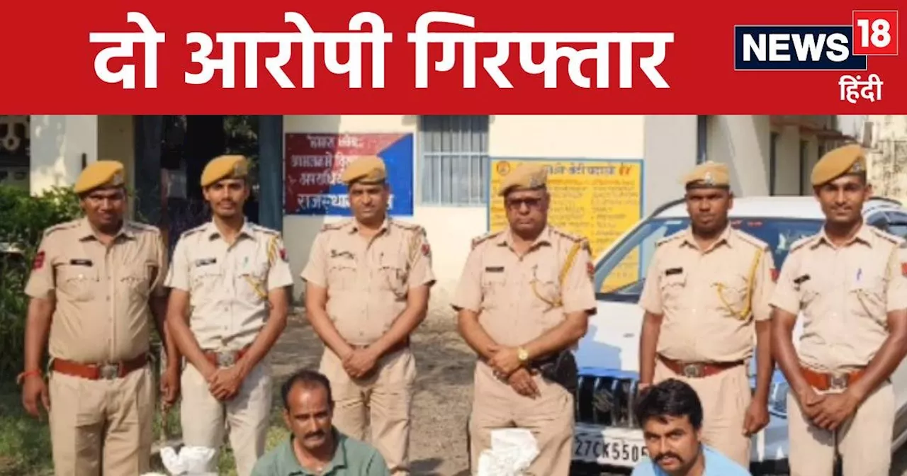 दिवाली पर पुलिस को कार में मिला कुबेर का खजाना, 80 किलो चांदी और 14 लाख की नगदी देखकर चुंधिया गई आंखें