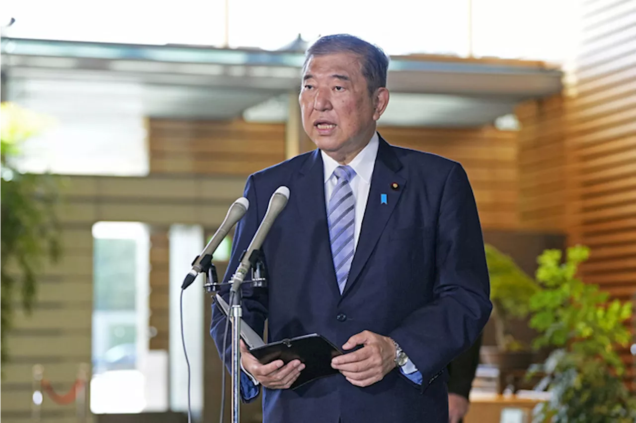 일본 자민당, 국민민주당과 ‘부분연합’ 구상···이시바 총리 지키나