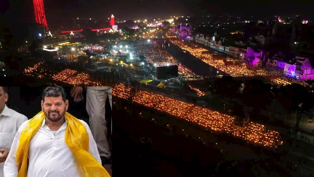 अयोध्या दीपोत्सव को लेकर बृजभूषण की सीएम योगी को सलाह, पप्पू यादव पर ऐसे साधा निशाना