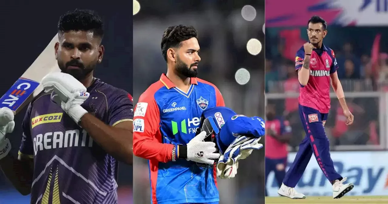 IPL 2025 Retention: मेगा ऑक्शन से पहले ये 5 बड़े खिलाड़ी नहीं हुए रिटेन, फ्रेंचाइजियों ने अपने पैर पर मारी कुल्हाड़ी!