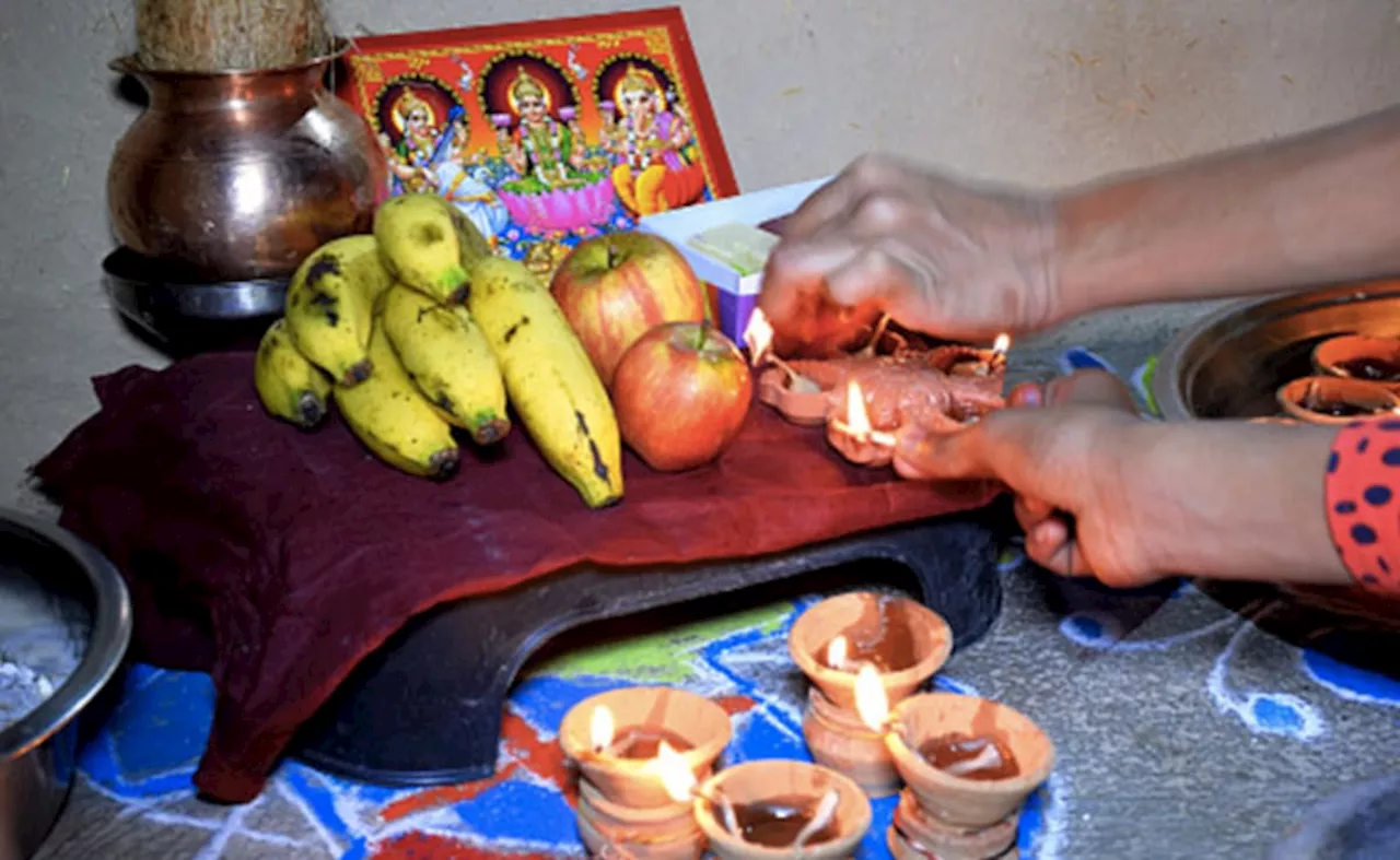 Diwali Puja Muhurt : आज दिवाली पर आपके शहर में किस समय करें पूजा संपन्न, जानिए लक्ष्मी पूजन का शुभ मुहूर्त