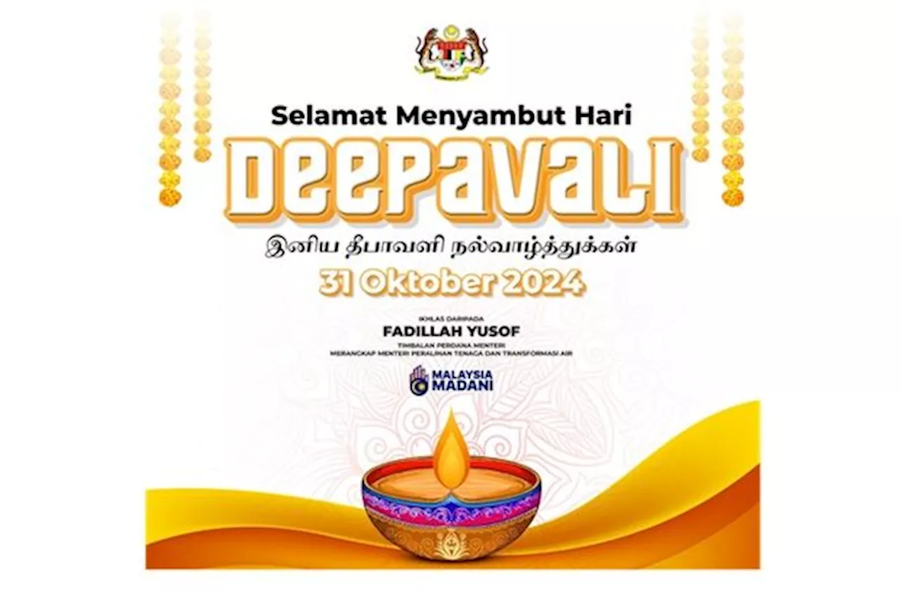 DPMs, Ministers extend Deepavali greetings