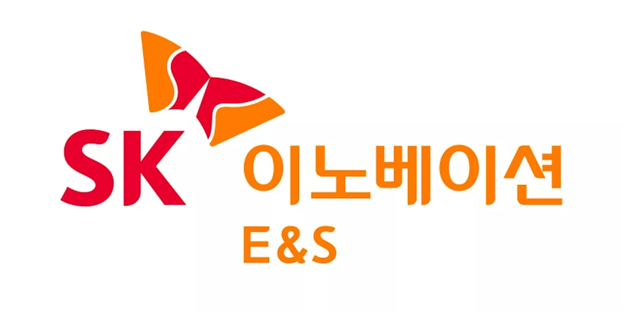 '에너지 공룡' SK이노베이션-SK E&S 합병법인 공식 출범(종합)