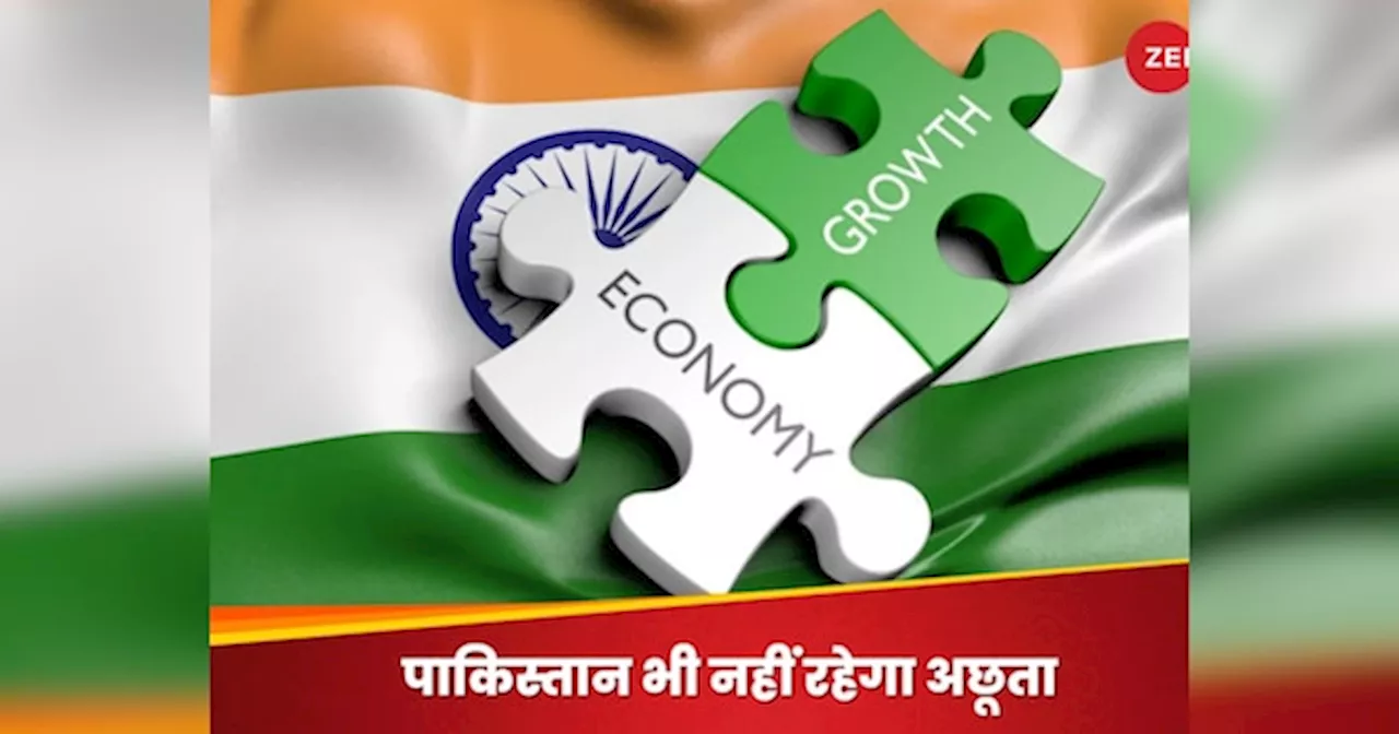 हर साल खरबों डॉलर का होगा नुकसान, देश की GDP एक चौथाई कम होने का खतरा; इस रिपोर्ट ने बढ़ाई भारत की चिंता!