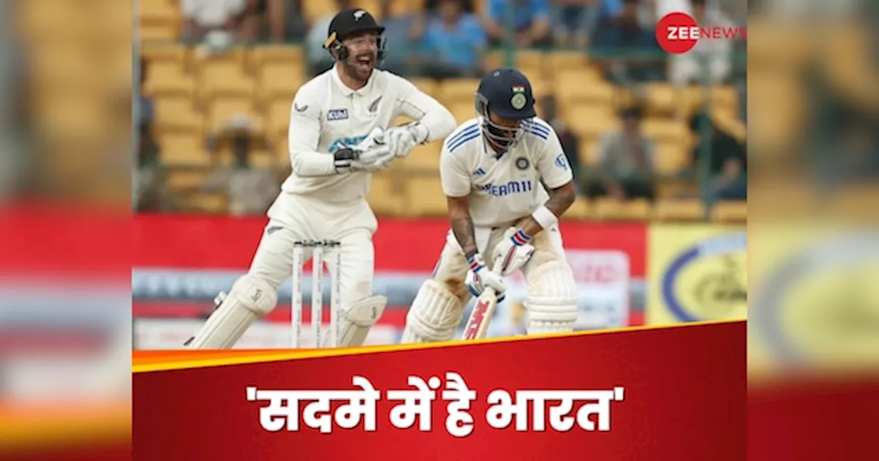 IND vs NZ: सदमे में हैं..., मुंबई टेस्ट से पहले कीवी प्लेयर ने टीम इंडिया पर किया ऐसा कमेंट