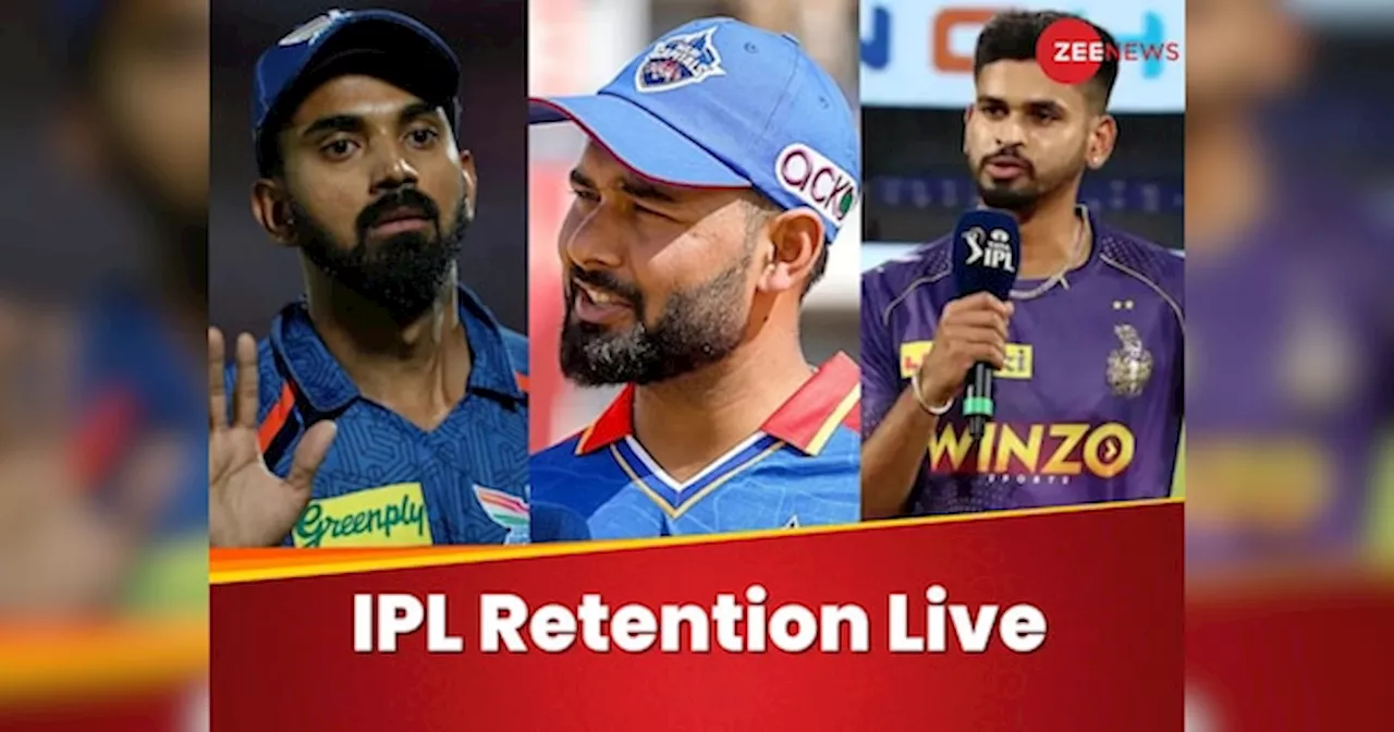 IPL 2025 Retention Announcement Live: धोनी को चेन्नई ने किया रिटेन, बुमराह-सूर्या और हार्दिक पर भी पैसों की बारिश