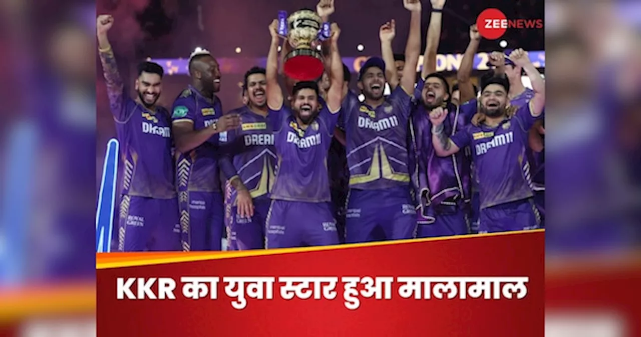 IPL KKR Retention: 55 लाख से डायरेक्ट 13 करोड़...मालमाल हुआ यह स्टार, शाहरुख खान ने खोल दी तिजोरी