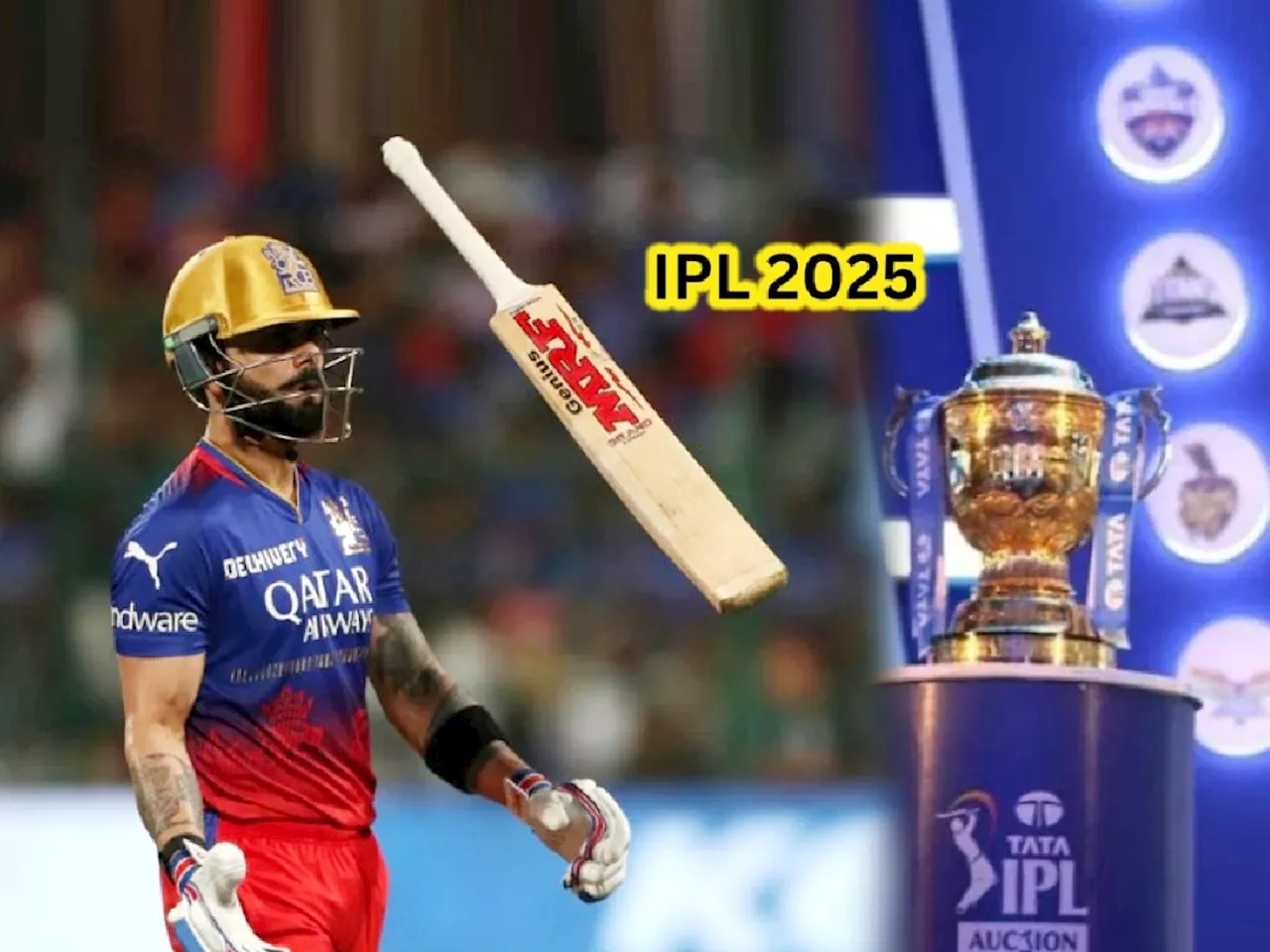 IPL Retention 2025: RCB च्या चाहत्यांची ती इच्छा पूर्ण होणार; कोहलीसंदर्भात 'विराट' निर्णय?