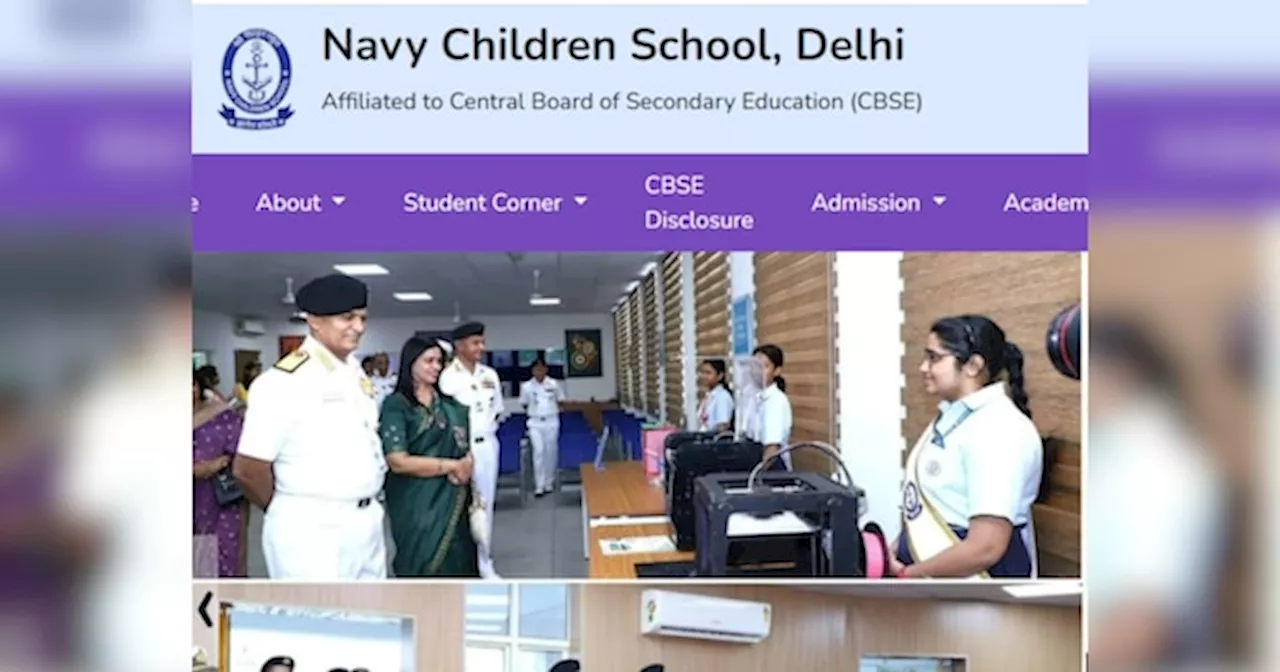 Navy Children School Recruitment: टीचिंग और नॉन-टीचिंग पदों के लिए हो रही भर्ती, आयु सीमा 50 साल तक