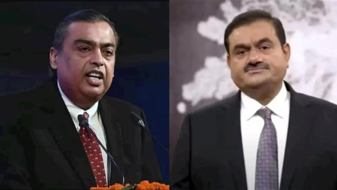 Billionaire Net Worth: बाजार की सुनामी में बह गई Ambani-Adani की दौलत... अमीरों वाली लिस्ट में यहां पहुंचे, देखें नेटवर्थ