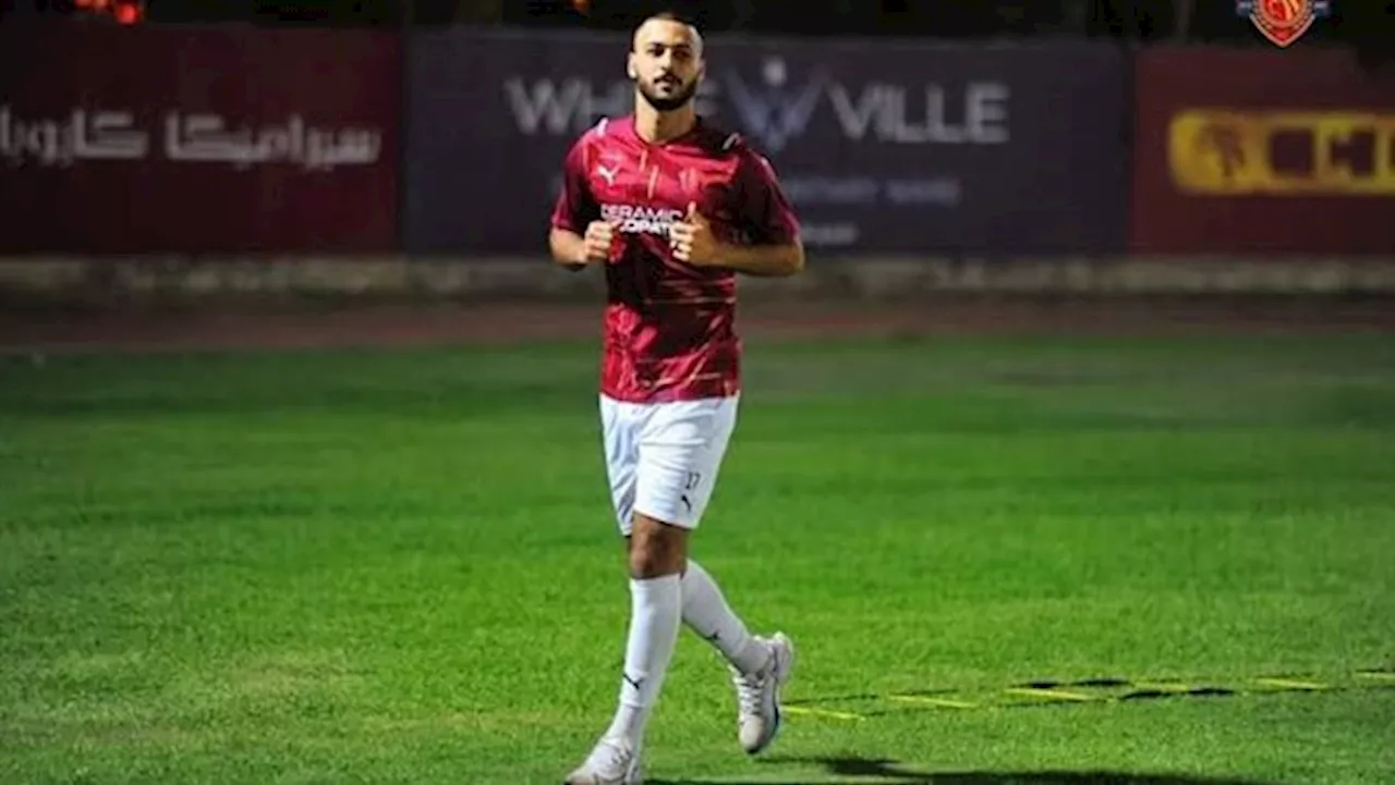 الزمالك يبذل محاوله أخيره لضم بيكهام قبل السوبر المصري