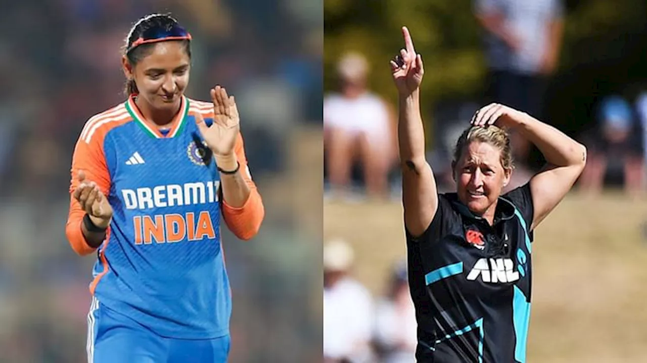 IND W vs NZ W Live: न्यूजीलैंड की पारी शुरू, बेट्स और प्लिमर क्रीज पर मौजूद, भारत बनाना चाहेगा दबाव