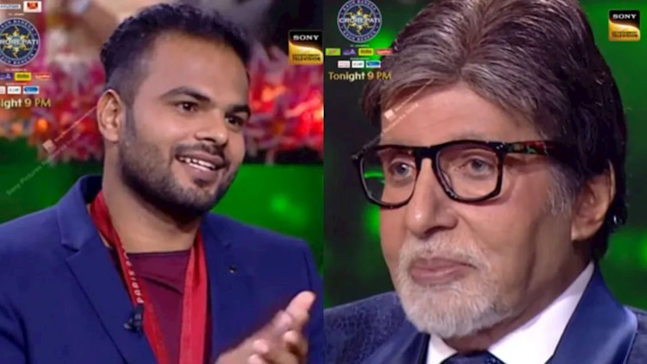 KBC 16: 'सीना चौड़ा हो गया,' अमिताभ बच्चन ने केबीसी 16 के मंच पर किया पैरालंपिक स्वर्ण पदक विजेताओं का स्वागत