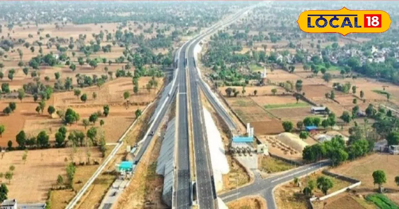 Thar Expressway: नागौर से गुजरेगा जयपुर फलौदी थार एक्सप्रेस-वे, हजारों करोड़ खर्च, किसान होंगे मालामाल