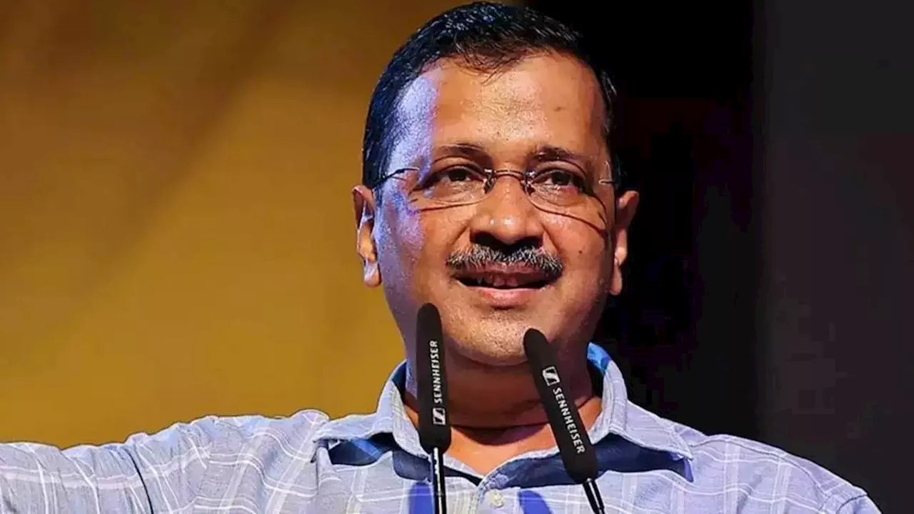 केजरीवाल ने खाली किया CM आवास, अब यह बंगला होगा नया ठिकाना