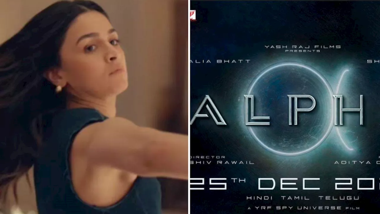 ALPHA Release Date: Alia Bhatt की पहली स्पाई थ्रिलर फिल्म को मिली रिलीज डेट, 2025 में इस तारीख को होगा धमाका