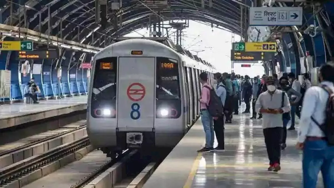 Delhi Metro की येलो लाइन पर रविवार को देरी से चलेगी मेट्रो, DMRC ने बताई टाइमिंग