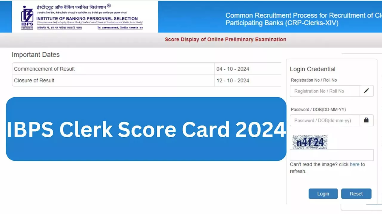 IBPS Clerk Score Card 2024: आईबीपीएस क्लर्क प्रीलिम्स स्कोर कार्ड जारी, ibpsonline.ibps.in से देखें कितने रहे मार्क्स