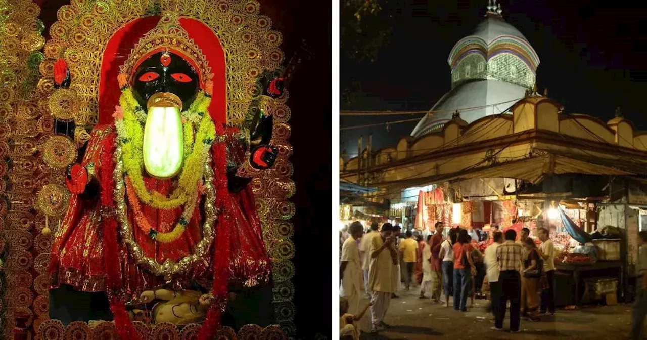 Shardiya Navratri 2024: 15वीं सदी से जुड़ा है कोलकाता के इस मंदिर का इतिहास, सोने से बनी है मां काली की जीभ