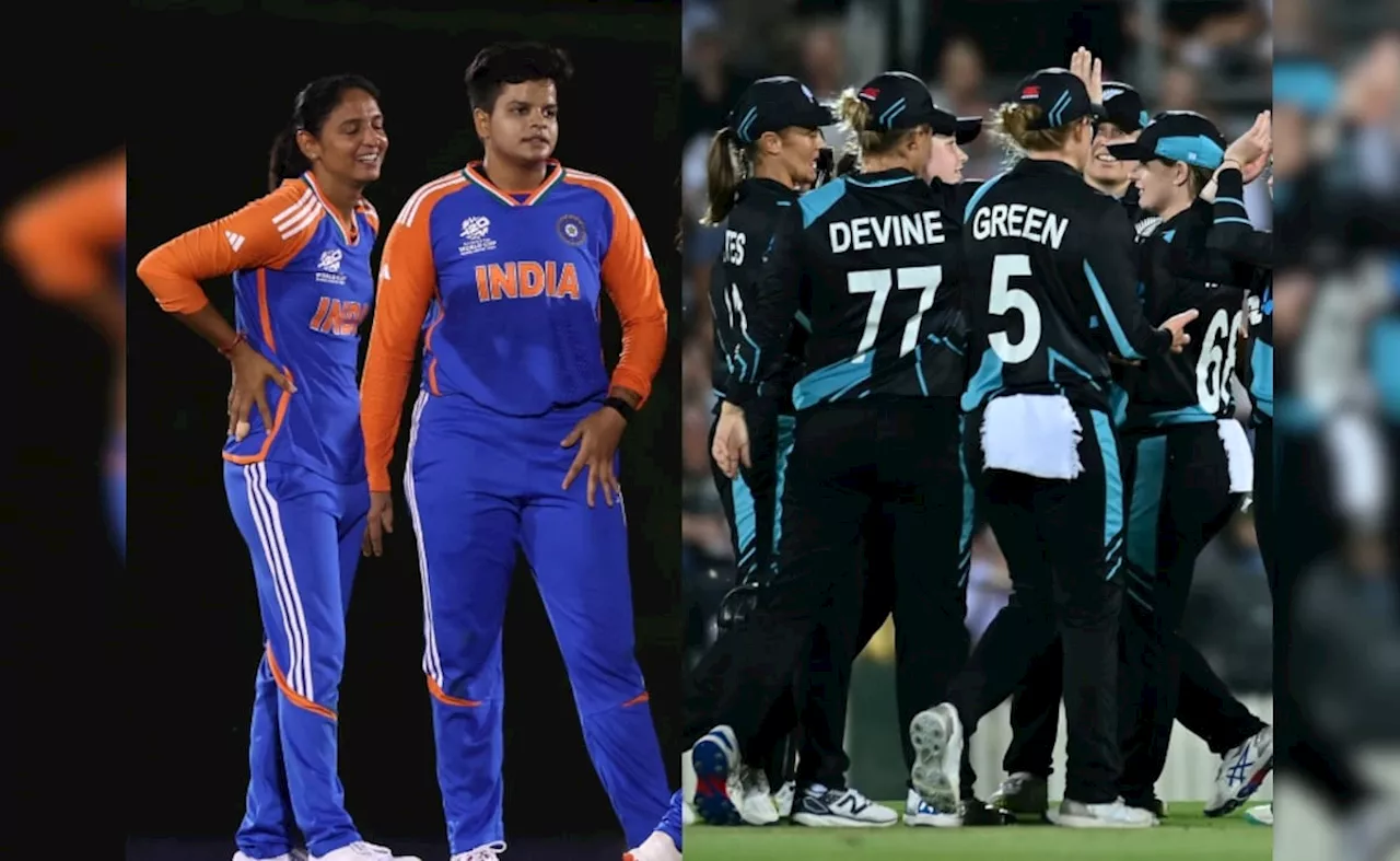 IND-W vs NZ-W LIVE Score, ICC Women&#039;s T20 World Cup 2024: पहले गेंदबाजी कर रहीं भारतीय महिला टीम, जानें पल-पल का लाइव अपडेट