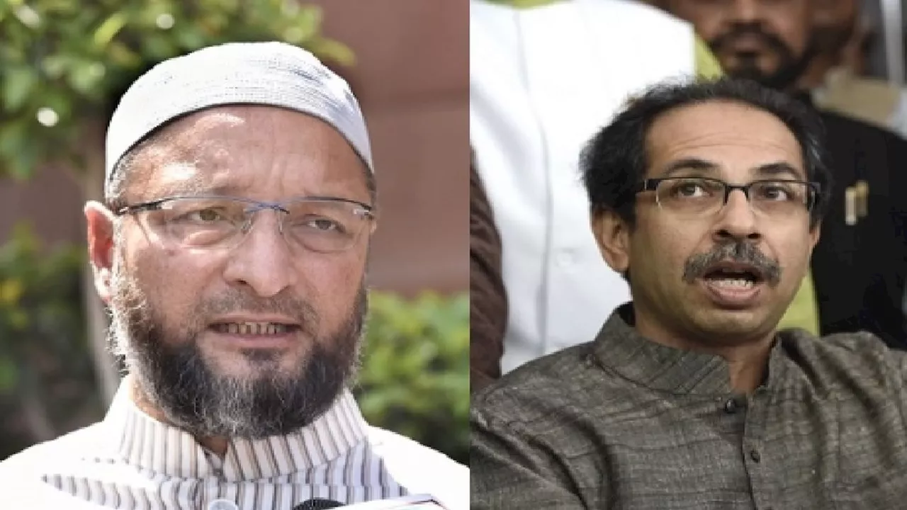 AIMIM In Maharashtra Elections: MVA में शामिल होना चाहती है असदुद्दीन ओवैसी की पार्टी, ठाकरे ने किया साफ इनकार