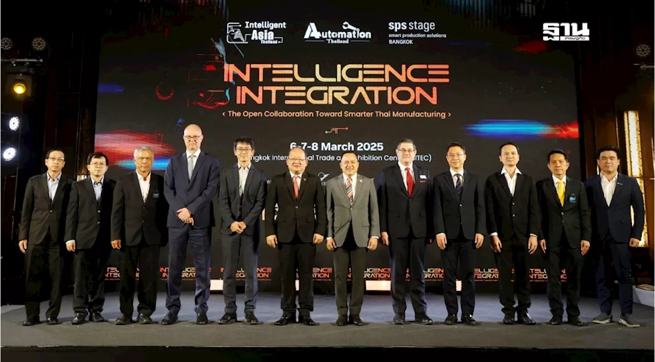 Messe Frankfurt เปิดงาน Intelligent Asia & Automation Thailand 2025 ตอกย้ำการผลิตอัจฉริยะ