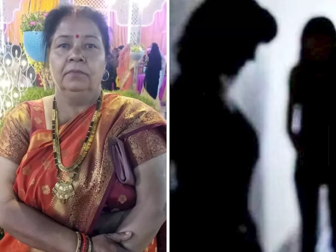 तुमची मुलगी S*x रॅकेटमध्ये सापडलीये; फोन येताच आईने गमावला जीव, मात्र सत्य काही भलतंच होतं...