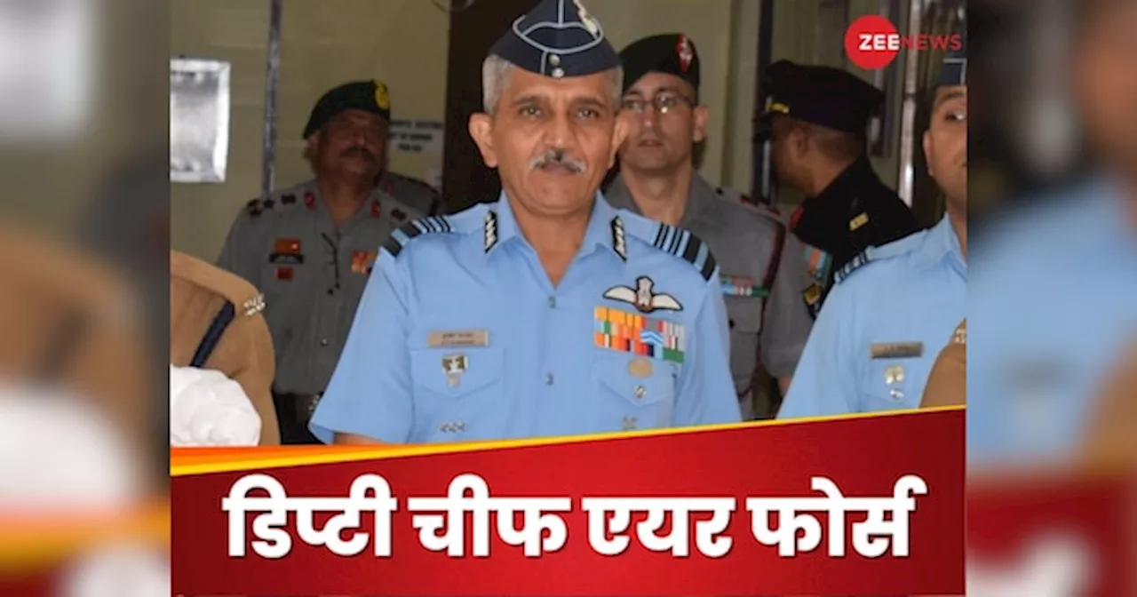 Deputy Chief of Air Force: कौन हैं एयर मार्शल एसपी धारकर, जो बने हैं वायुसेना उपप्रमुख?