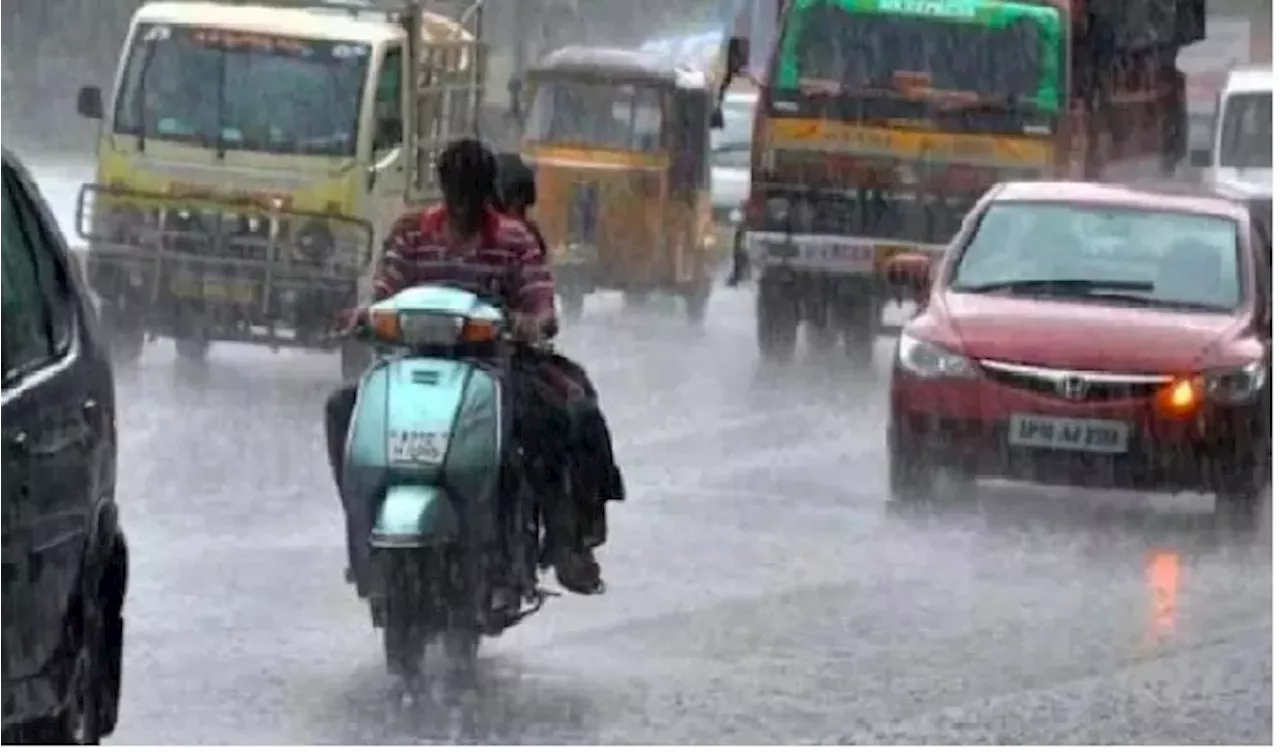 IMD Rain Alert: ఏపీ, తెలంగాణల్లో వచ్చే మూడు రోజులు మోస్తరు నుంచి భారీ వర్షాలు