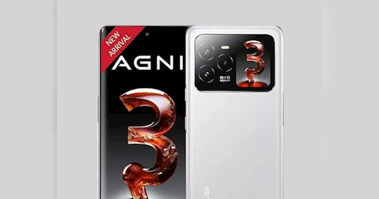 Lava Agni 3: आज लॉन्च होने जा रहा देसी 5G Smartphone, मिलेगा iPhone जैसा एक्शन बटन