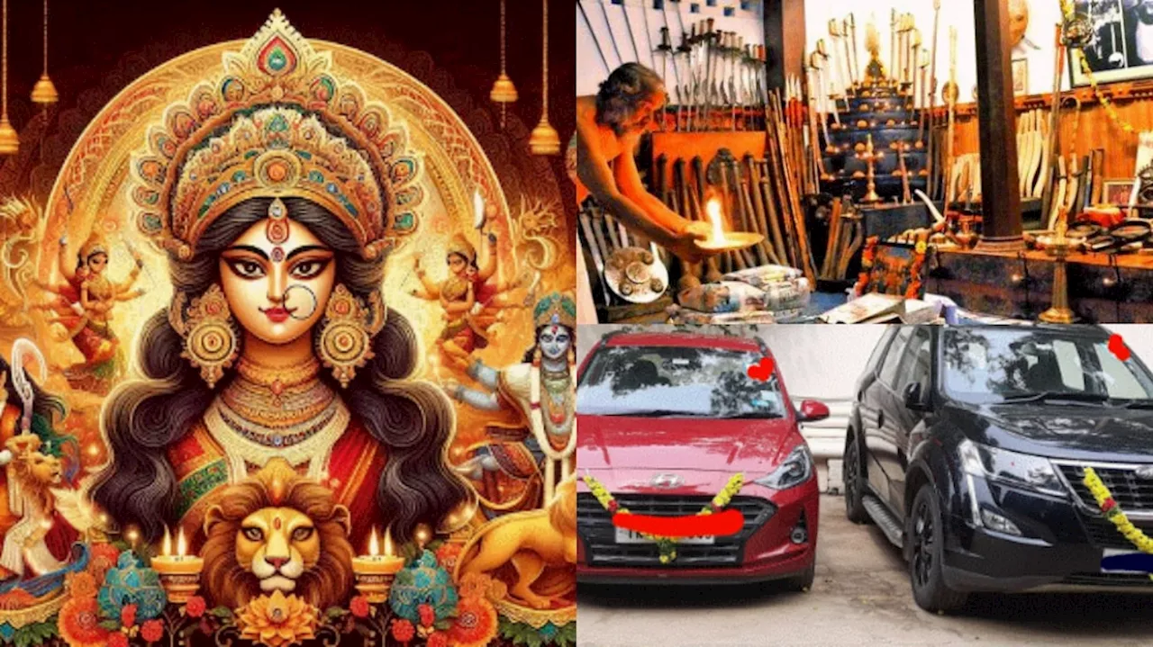 Navaratri 2024: నవరాత్రుల్లో ఆయుధ పూజ ఎప్పుడు..?.. విశిష్టత, దీని వెనుక ఉన్న ఈ రహాస్యం తెలుసా..?