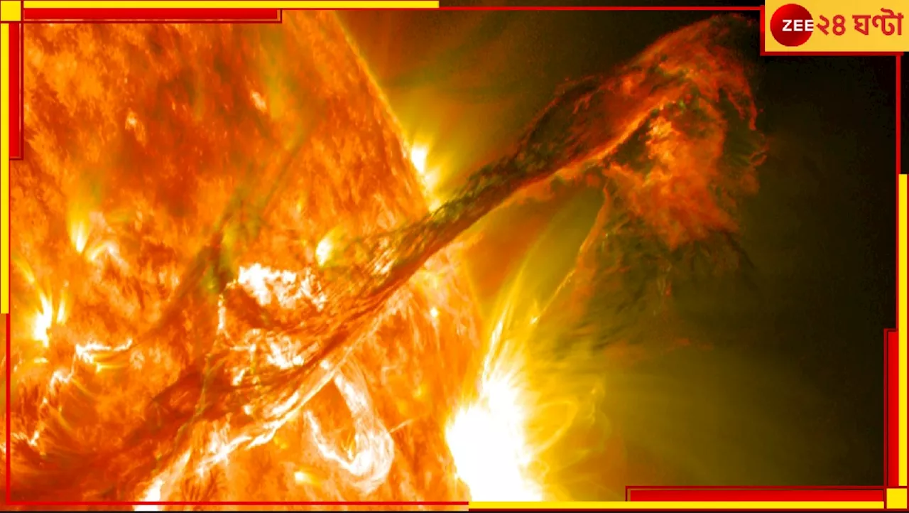 Strongest Solar Flare: ধেয়ে আসছে ভয়ংকর এক সৌরঝড়! তছনছ মহাবিশ্বে, আমাদের পৃথিবীর কী হবে?