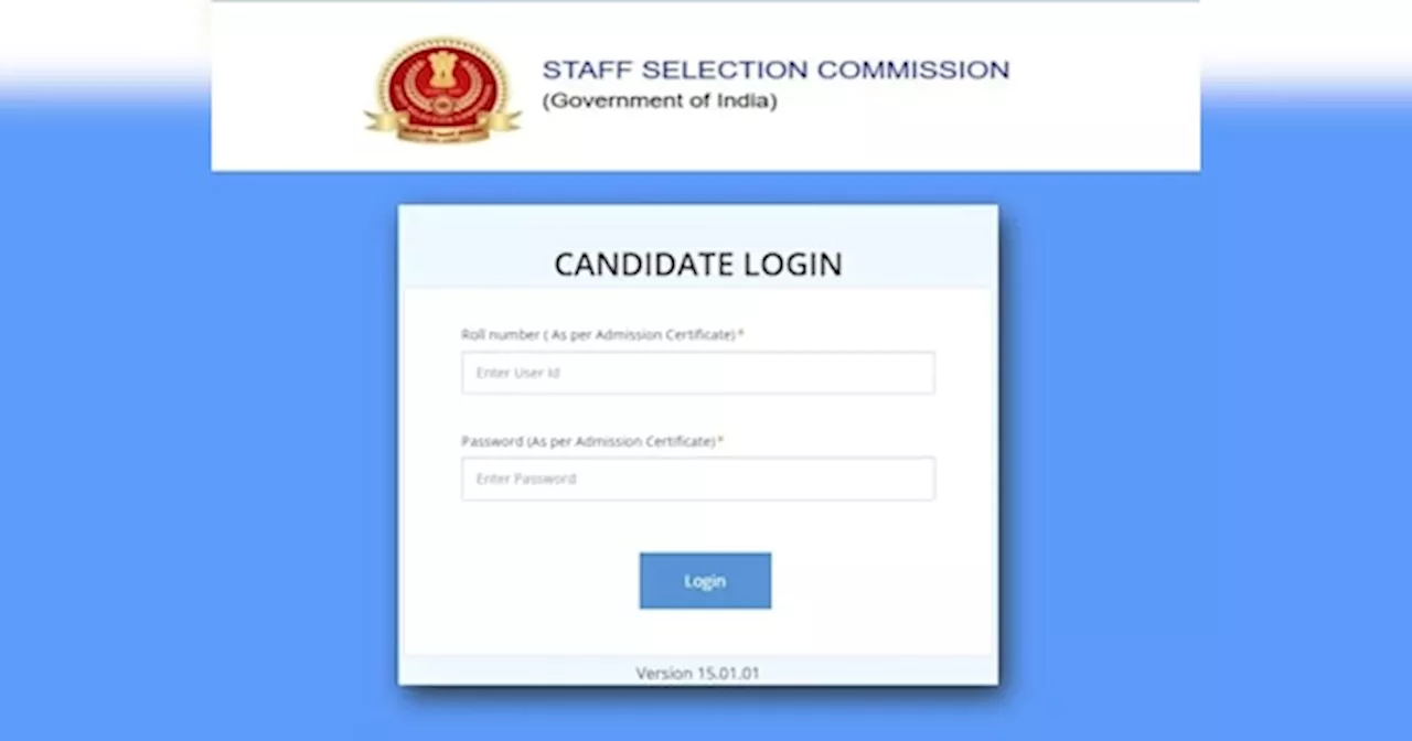 SSC CGL Answer Key 2024 OUT: एसएससी सीजीएल की आंसर की जारी, ये रहा चेक करने डायरेक्ट लिंक