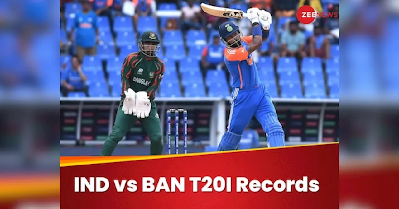 T20I में बांग्लादेश भारी या टीम इंडिया, ये रहा हेड टू हेड रिकॉर्ड, इस बल्लेबाज ने बनाए सबसे ज्यादा रन