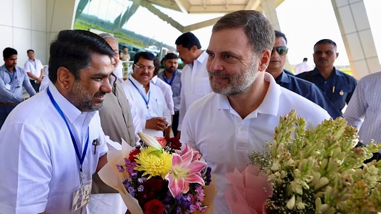 Rahul Gandhi Visit: कोल्हापुर पहुंचने पर राहुल गांधी का हुआ भव्य स्वागत, करेंगे संविधान बचाओ सम्मेलन