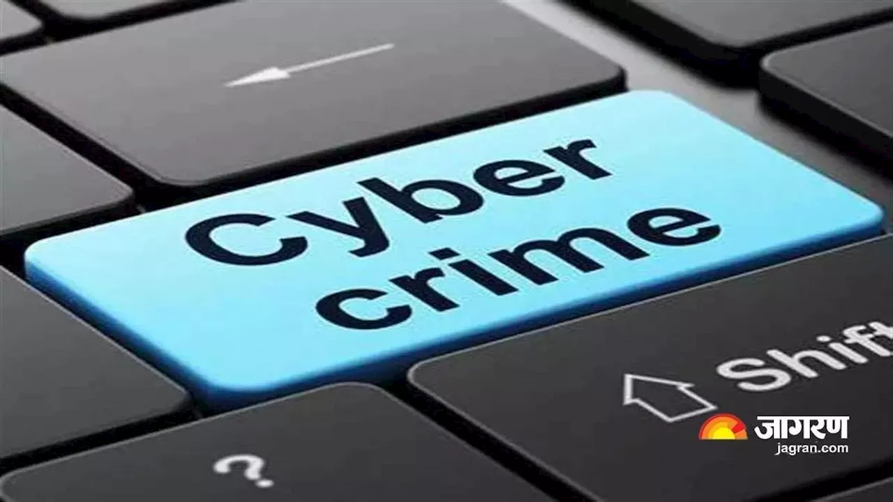 Cyber ​​Crime: रोज हजारों फिशिंग डोमेन बना रहे साइबर अपराधी, अंबानी-कोहली जैसी हस्तियों के बनाए जा रहे डीपफेक वीडियो