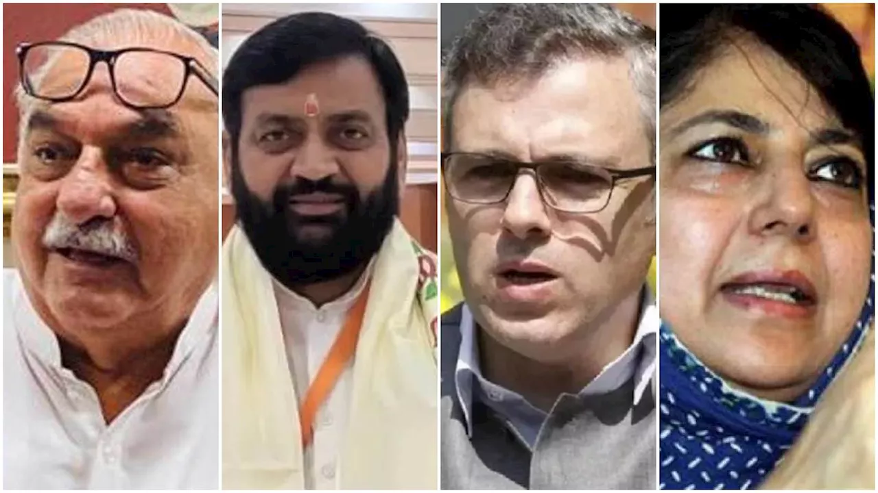 Exit Poll 2024: हरियाणा में कांग्रेस का जलवा, जम्मू-कश्मीर में नेशनल कॉन्फ्रेंस को बढ़त; क्या है BJP का हाल