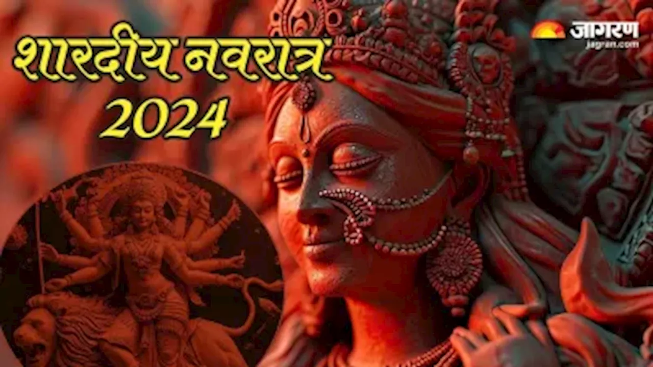 Shardiya Navratri 2024 Day 3: इस नियम से करें मां चंद्रघंटा की आरती, होगा कल्याण